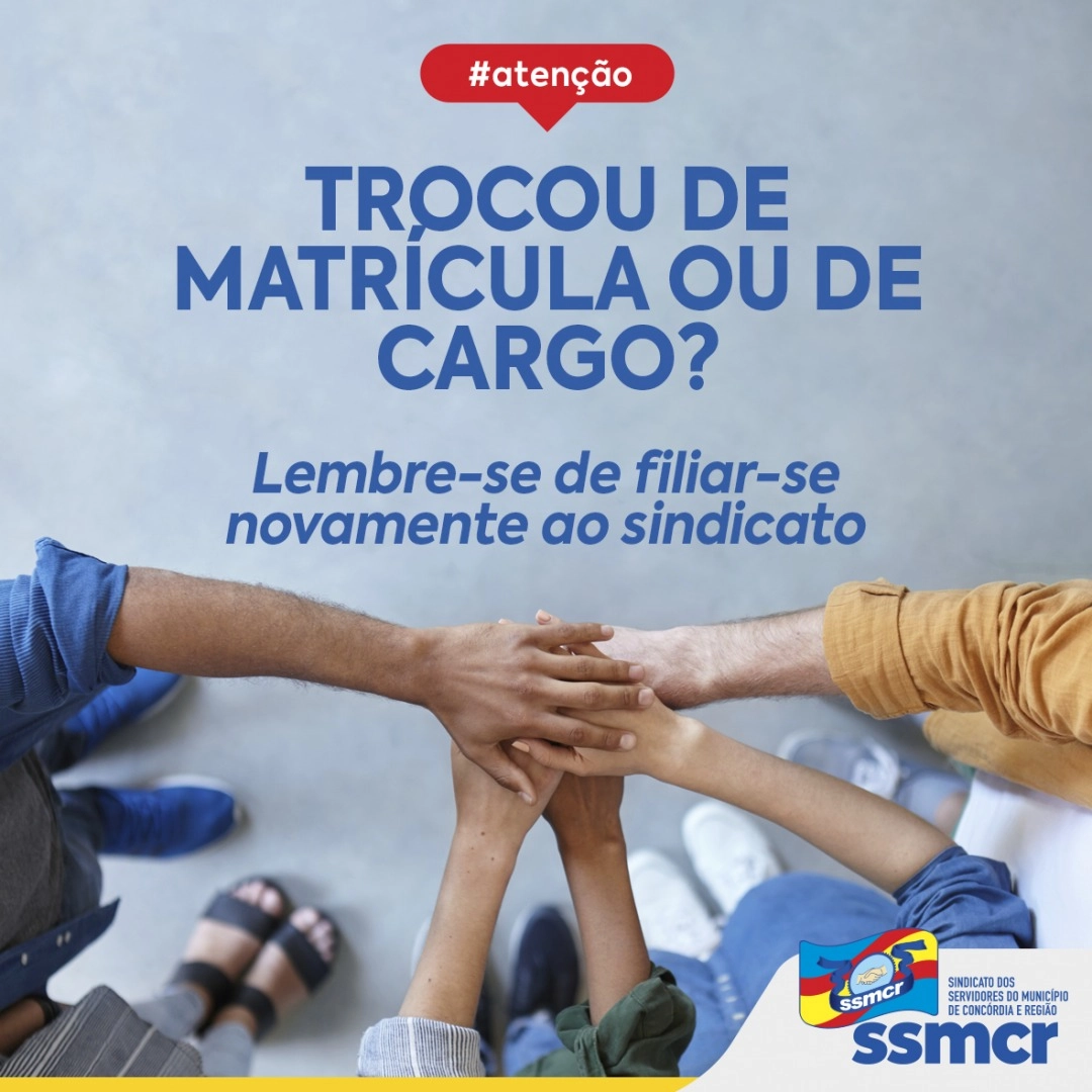Trocou de matrícula ou cargo?