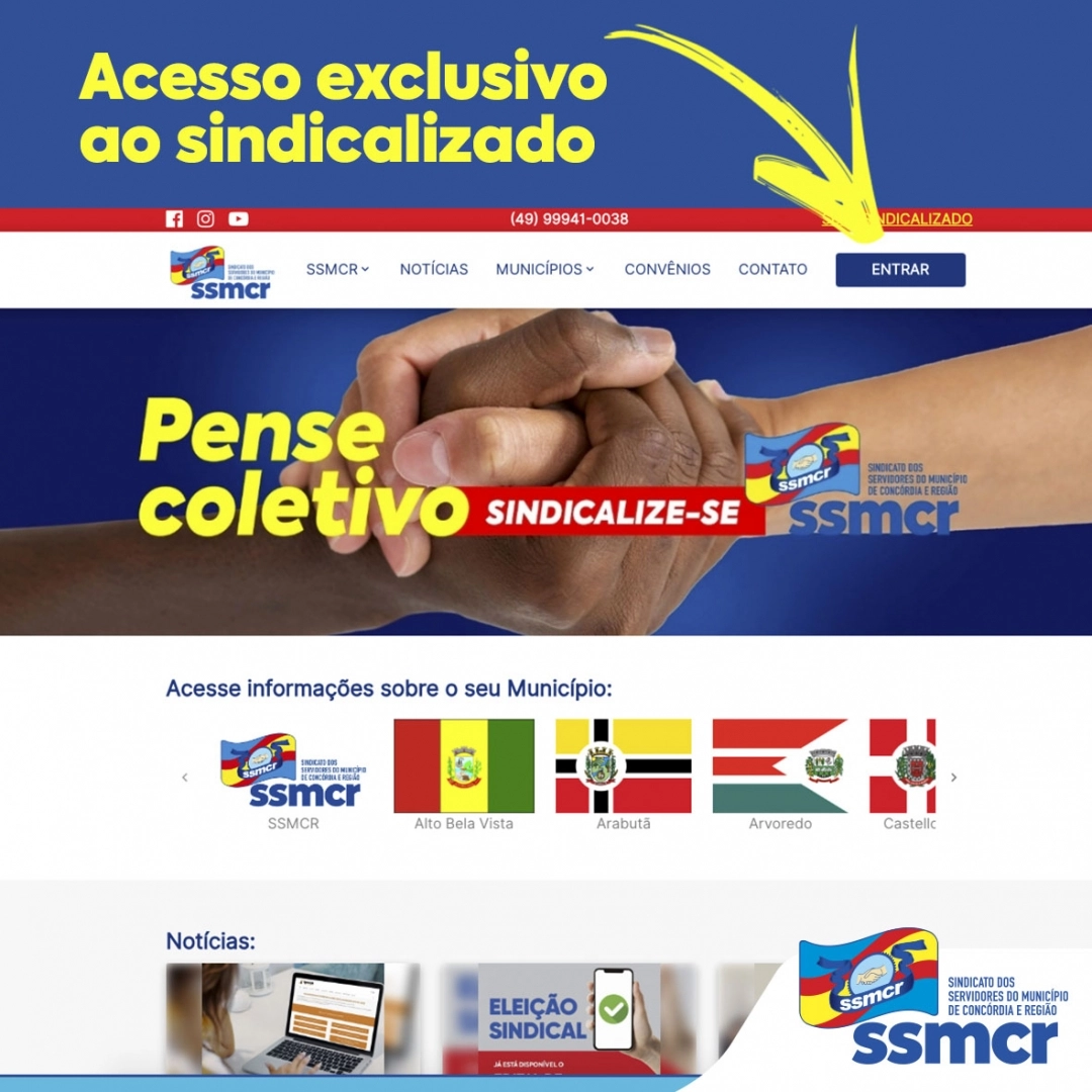 Acesso Exclusivo
