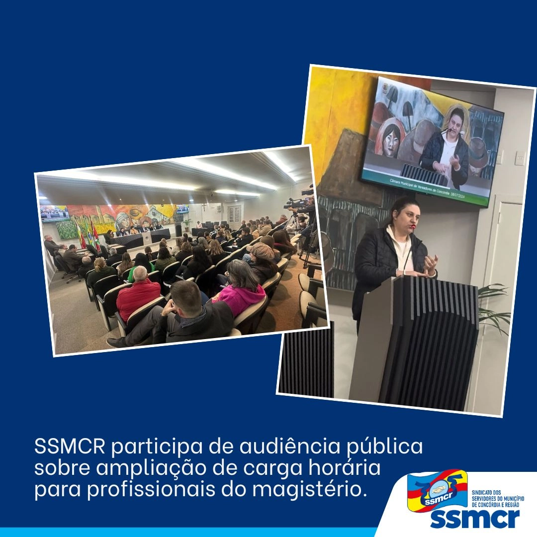 SSMCR PARTICIPA DE AUDIÊNCIA PÚBLICA!!! 🗣️🗣️🗣️